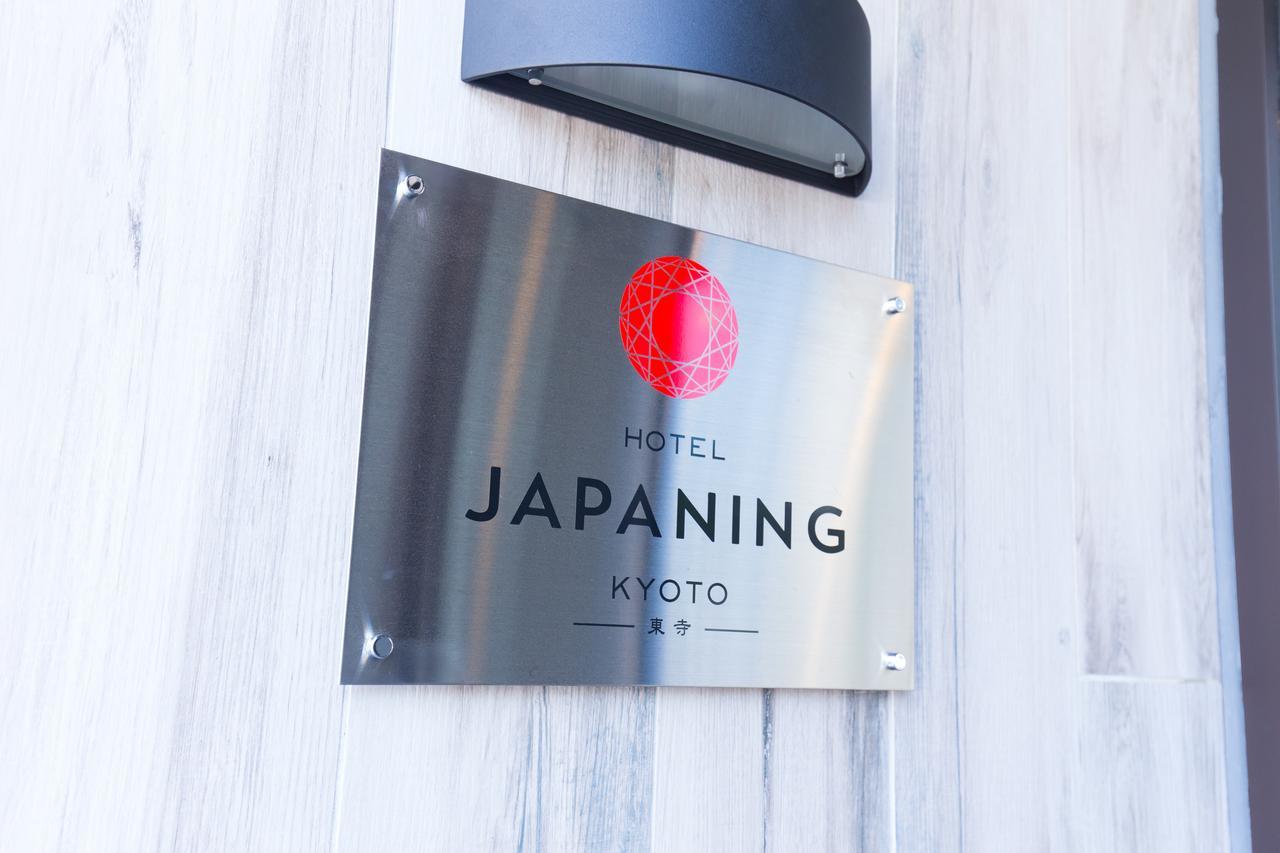 Japaning Toji Quioto