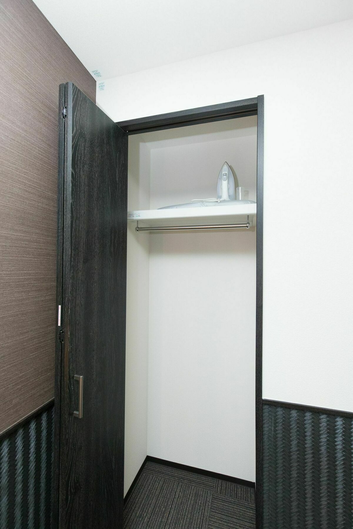 Aparthotel Japaning Toji Quioto